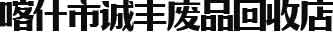 甘肅91视频精选